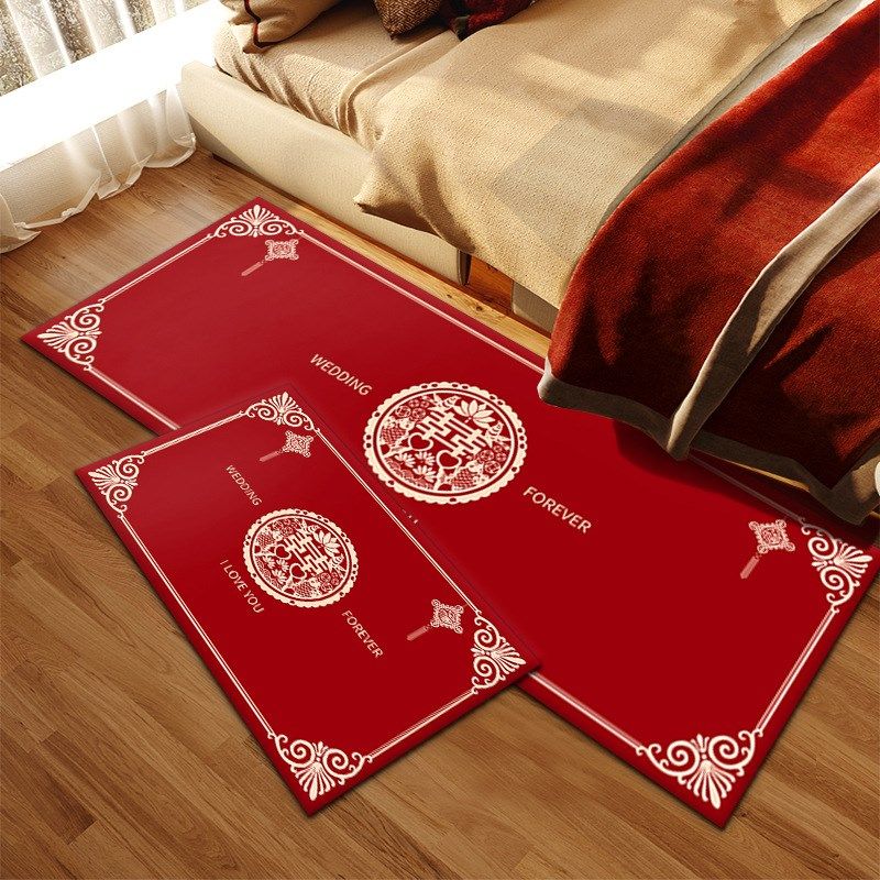 婚房卧室床边地垫结婚用品客厅茶几地毯喜字红色垫子新婚布置装饰,淘宝优惠券,粉丝福利购,淘宝优惠卷