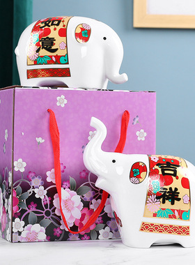 陶瓷大象存钱罐可取2021年新款儿童储蓄罐男孩储钱罐女孩储币摆件