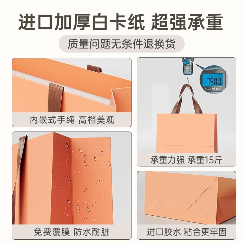 时尚礼品袋手提袋服饰店用打包袋定制印logo企业购物加厚白卡纸袋,淘宝优惠券,粉丝福利购,淘宝优惠卷