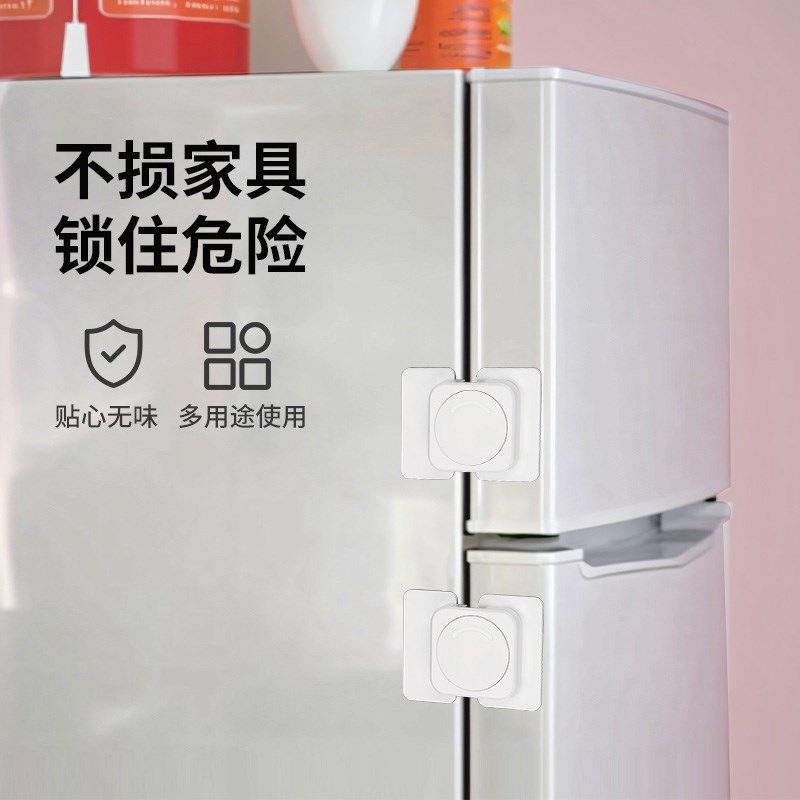 防猫开窗器高层窗户防宠物跳楼锁扣纱窗安全固定卡扣儿童开扒门锁,淘宝优惠券,粉丝福利购,淘宝优惠卷