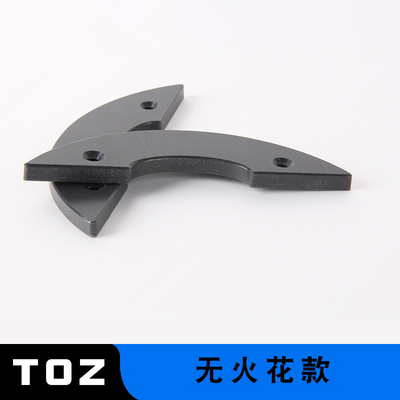 长板双翘滑板陆地冲浪板板头保护点板器火石有火花免打孔点板器,淘宝优惠券,粉丝福利购,淘宝优惠卷