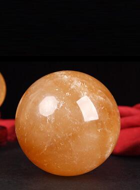 天然黄水晶球摆件原石黄色家居厨房西北角客厅摆件