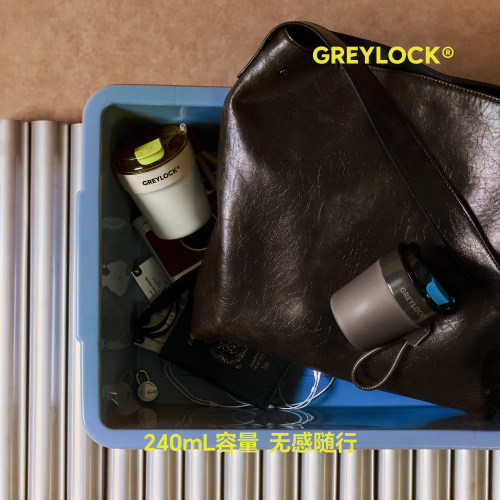 GREYLOCK灵动咖啡杯外出携带陶瓷覆层不锈钢内胆保温水杯子高颜值 - 图1