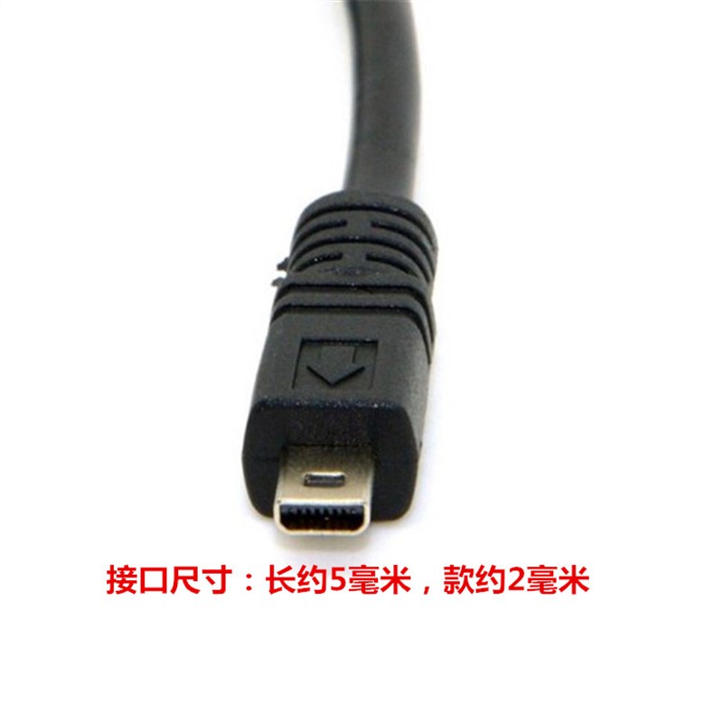 适用于尼康单反D3200 D5100 D5200 5300 7200数据线S2600P520相机 - 图2