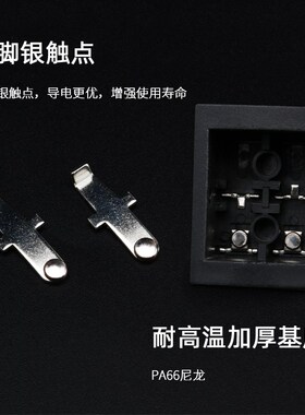 KCD4不锈钢面全防水船型开关带灯4脚2档220V12V24V大电流翘板开关