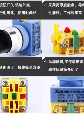 旋钮开关LAY37-11X2 20X3二位/三档旋钮开 LAY7 Y090选择开关22MM