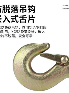 双钩紧线器电力电工拉线器拉紧器钢丝绳万能工具1T2吨3吨4吨