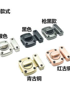 门栓更衣室卫生间反锁插销卧室门窗插销门闩防盗锁扣