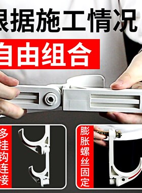 矿用电缆挂钩PVC20~120绝缘塑料挂线钩电缆线勾绝缘钩隧道电缆钩