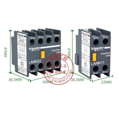 施耐德LC1N系列接触器辅助触点LANN11N/20N/02N/22N/31N/40N/04N - 图1