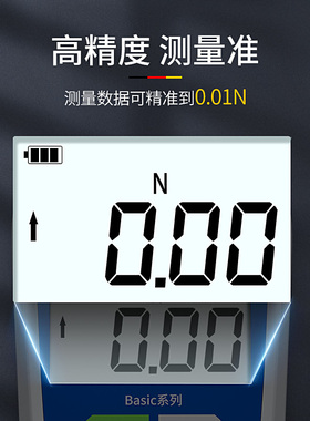 苏测数显推拉力计拉力测试仪测力计压力计推力计拉拔力检测器电子