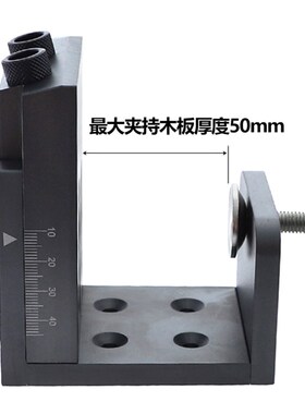 木工斜孔定位器铝合金9.5mm打斜眼钻孔木板拼接开孔器木工DIY工具