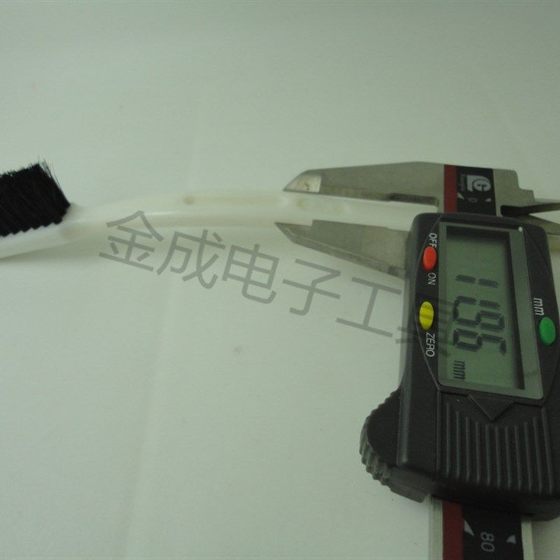 牙刷型 防静电刷子 防静电毛刷 静电防护刷 防静电毛刷,淘宝优惠券,粉丝福利购,淘宝优惠卷