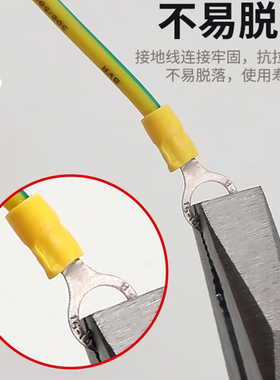 光伏接地线配电箱跨门线桥架法兰跨接线双色纯铜线BVR软线可定制