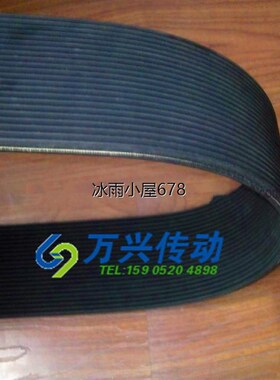 面粉机专用皮带磨面粉机器34PL1760-10M 橡胶多楔带 齿楔带