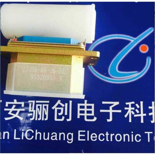 J16插头J16-MA-57-33P J16-MA-57-34S J16-MA-26-34P J16-MA-26 - 图2