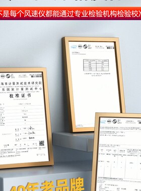 风速仪高精度手持式风速测量仪测风仪风速计风量风温测试仪