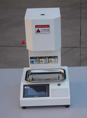 塑料熔融指数仪融指仪pvc颗粒检测熔喷布熔体流动PE速率仪测定仪