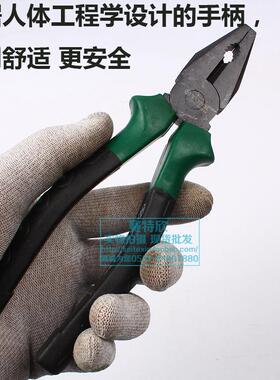 YONK工业级钢丝钳 省力8寸老虎钳 6寸电工钳 虎口钳 绝缘平口钳子