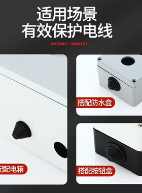 塔形护线圈配电柜锥形螺纹橡胶帽保护套出线过线电缆宝塔型密封圈