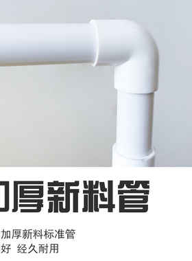 施工围挡电梯维修保养护栏安全隔离围栏三折布艺折叠围挡安全施工