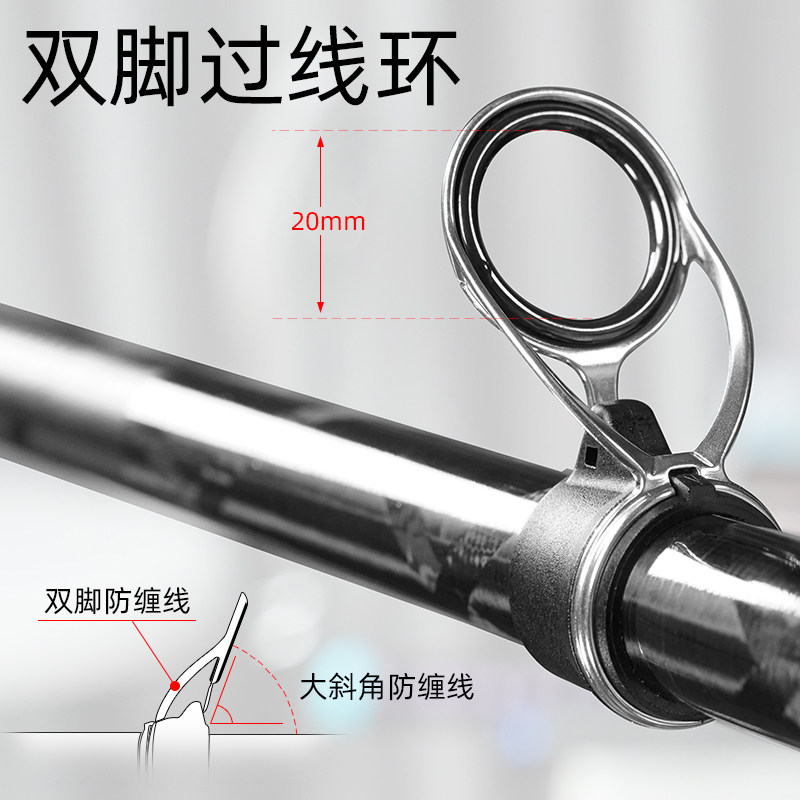 森普高碳碳素鬼手7号远投矶钓竿超轻超硬手海两用滑漂鲈鱼矶钓竿,淘宝优惠券,粉丝福利购,淘宝优惠卷