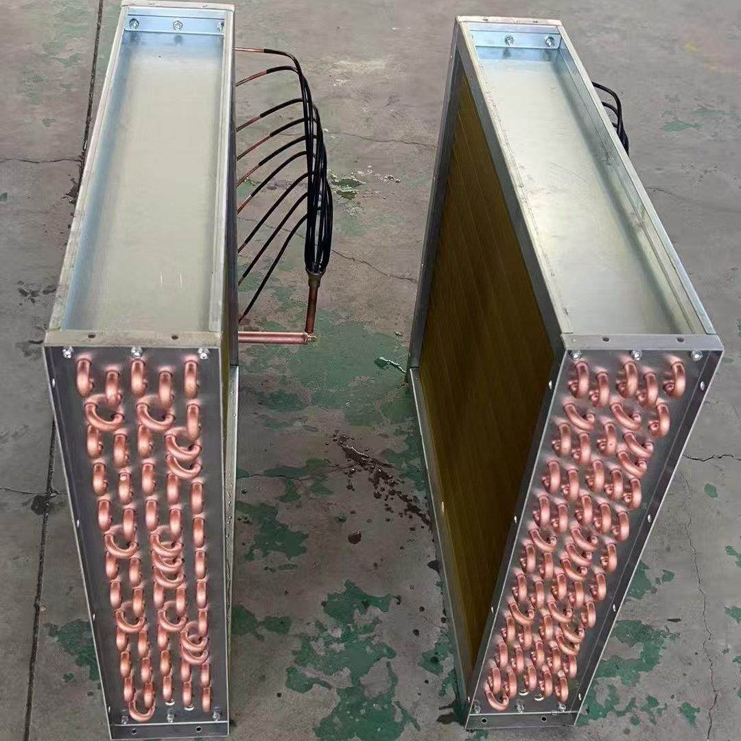 定制冷凝器蒸发器表冷器散热器各种材质,淘宝优惠券,粉丝福利购,淘宝优惠卷