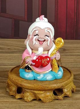 红娘月下老人月老星君小神像摆件送男女朋友同事闺蜜创意可爱礼物