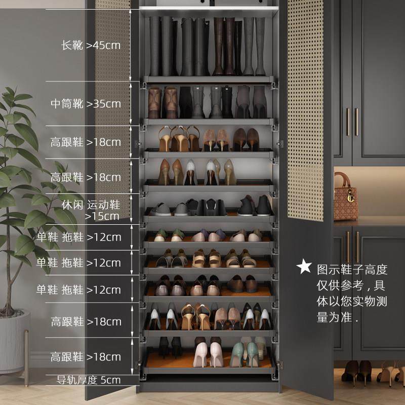 米司库鞋柜鞋架抽屉式层板推拉拉篮托盘式鞋篮入户鞋柜多层收纳篮,淘宝优惠券,粉丝福利购,淘宝优惠卷