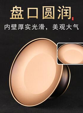 新中式古典纯铜紫檀供奉果盘家用水果贡品财神佛堂上供盘纯色摆件