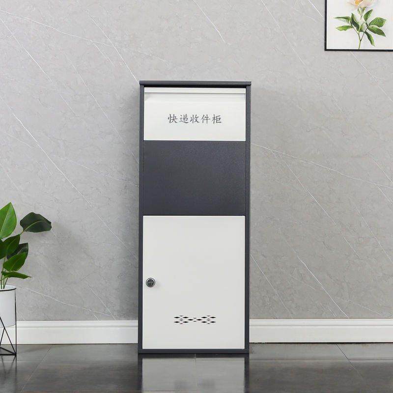 家用快递柜私人包裹自提柜室外门口投递箱带钥匙锁户外防盗收件箱,淘宝优惠券,粉丝福利购,淘宝优惠卷