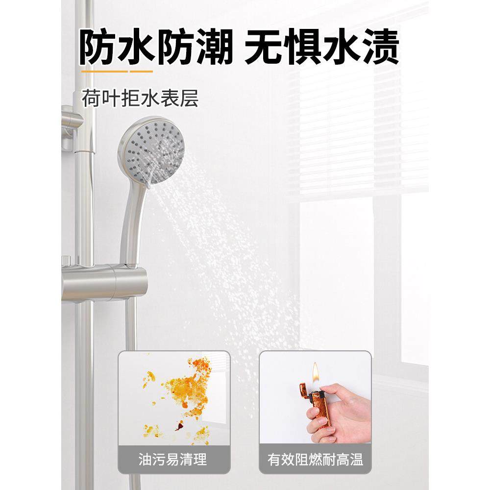 PVC铝塑板自粘仿瓷砖墙贴大理石纹贴纸电视背景墙壁纸墙面装饰板,淘宝优惠券,粉丝福利购,淘宝优惠卷