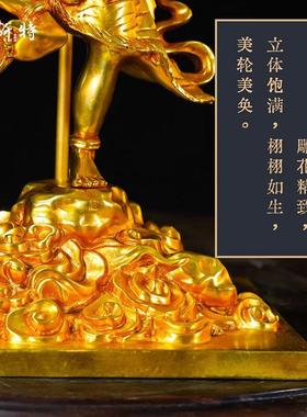 欧斯特精工铜《秽迹金刚》室内家用全鎏金《除秽迹金刚》铜像摆件