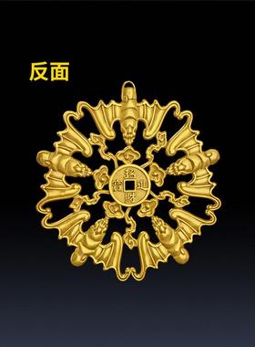 铜蝙蝠 纯铜 中国吉祥结福字挂件 玄关装饰摆件横梁顶梁 五福临门