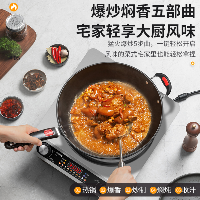 商品详情图片
