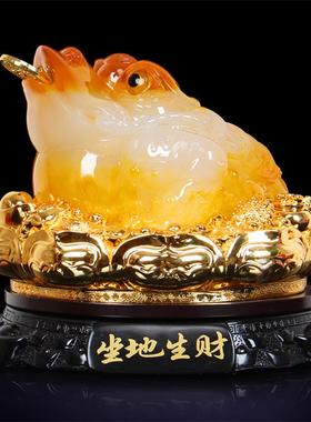 招财金蟾摆件坐地生财金蝉踩聚宝盆元宝工艺品家居客厅收银台摆设