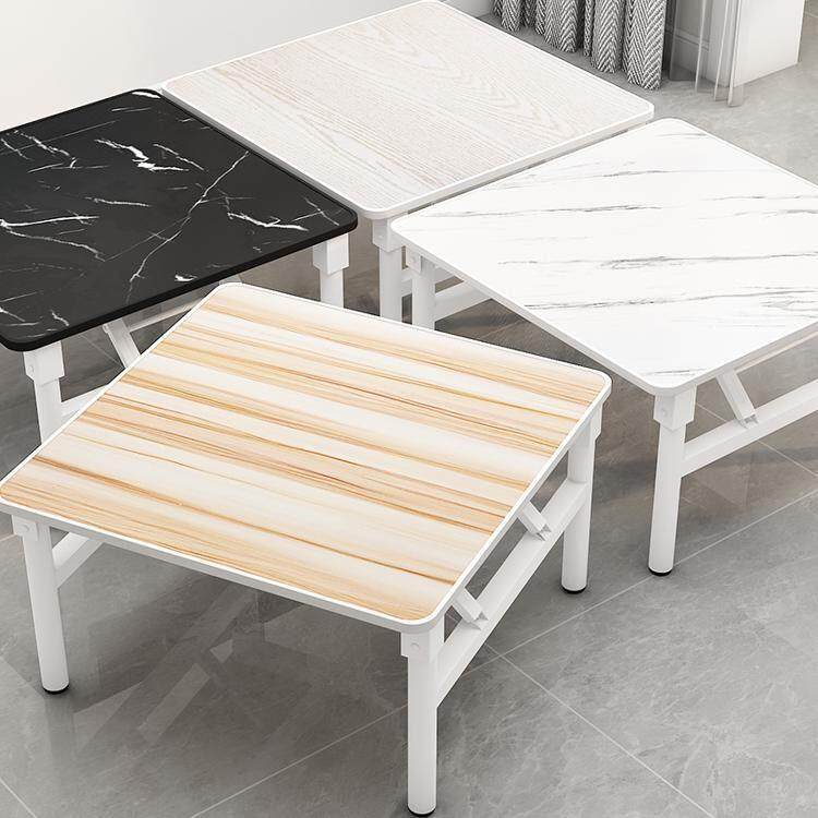 折叠桌子宿舍饭桌餐桌家用简易摆摊桌矮桌小地桌户外方形快餐桌子,淘宝优惠券,粉丝福利购,淘宝优惠卷