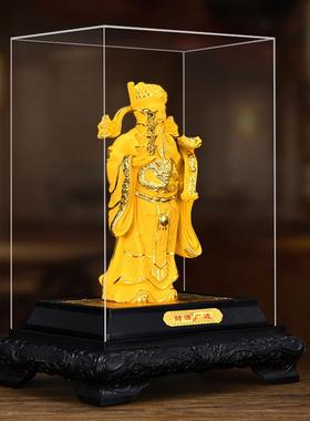 绒沙金招财进宝财神爷摆件家用文财神开业礼品公司办公室定制送礼