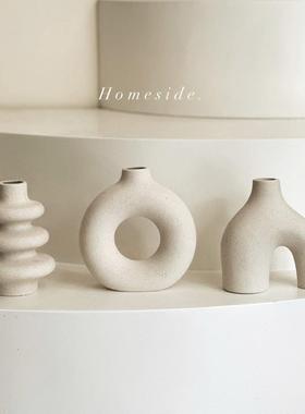 Homeside侘寂花瓶摆件套装ins素烧陶瓷小花瓶家居装饰品三件套
