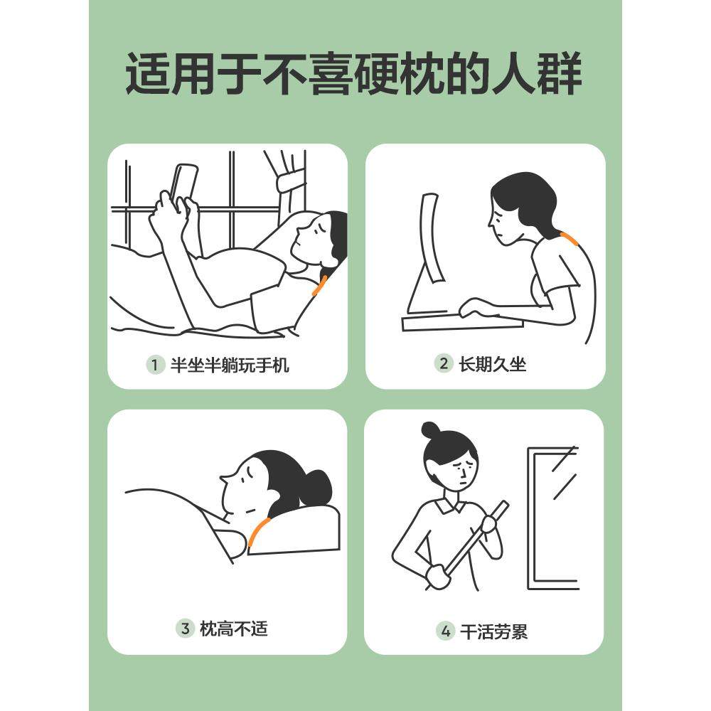 网易严选颈椎枕头枕芯护颈椎助睡眠睡觉专用艾草荞麦枕决明子草本,淘宝优惠券,粉丝福利购,淘宝优惠卷