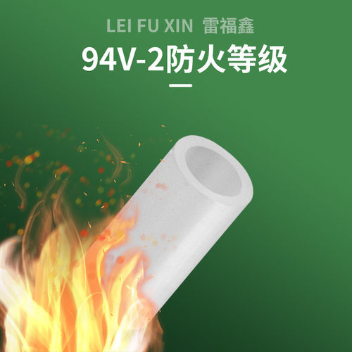 F4隔离柱LEDm4间隔柱F3灯座双色三脚发光二极管灯柱垫高支柱/绝缘 - 图0