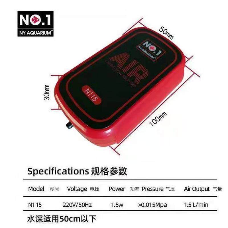 鱼缸增氧泵低噪音氧气泵充电两用水族箱打氧机,淘宝优惠券,粉丝福利购,淘宝优惠卷