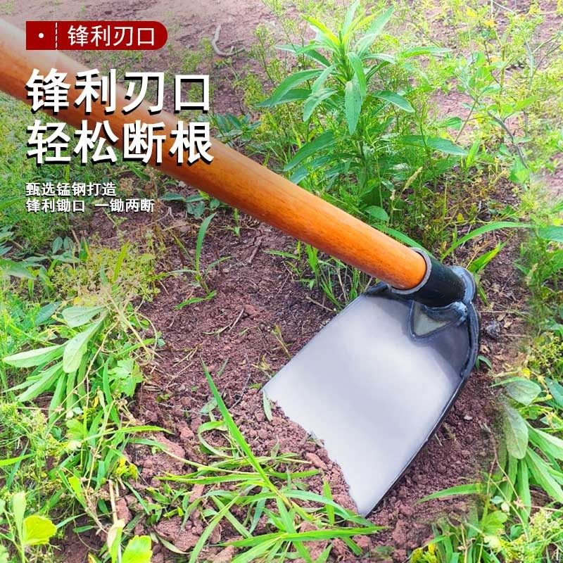 加厚锄头农用种地翻土锄耙户外快速除草锄铲子农具大全弹簧钢撅头,淘宝优惠券,粉丝福利购,淘宝优惠卷