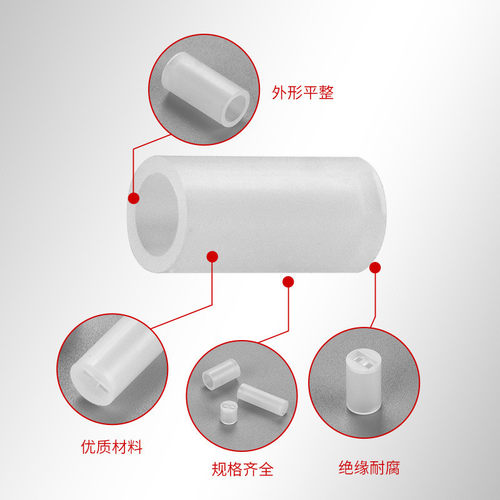 F4隔离柱LEDm4间隔柱F3灯座双色三脚发光二极管灯柱垫高支柱/绝缘 - 图2