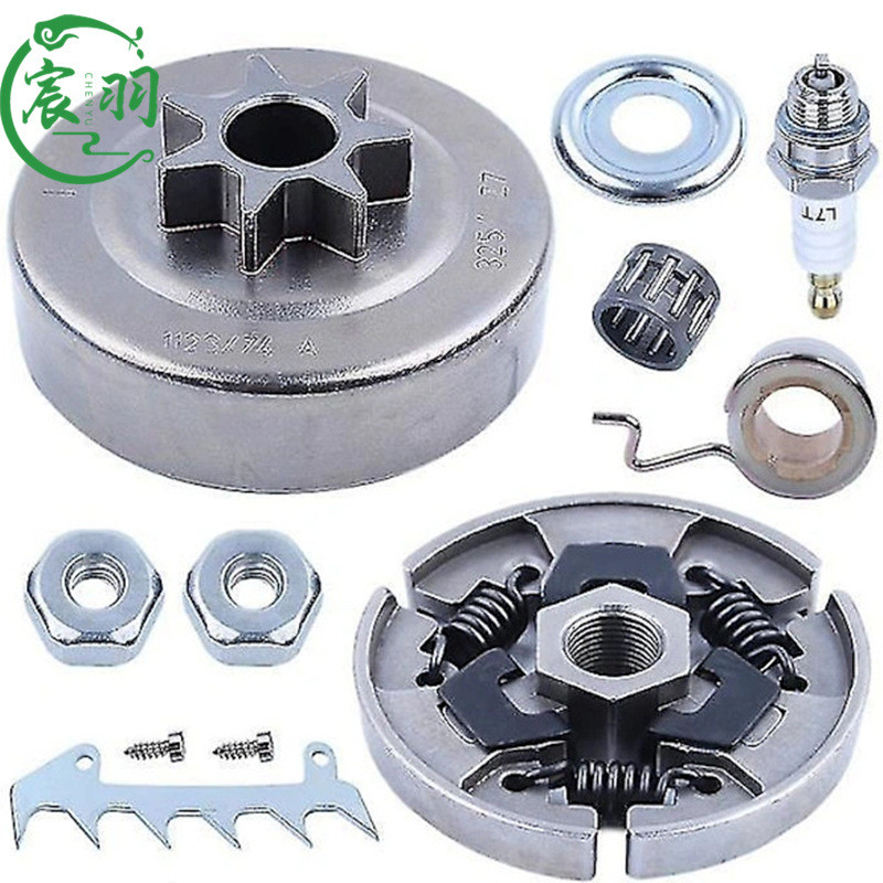 MS210 230 MS250 023 025离合器 链轮 被动盘 蜗杆 挡片 插木齿 - 图3