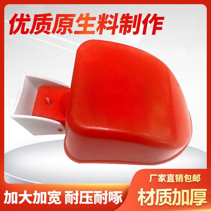 鸡用自动饮水器鸭鹅鸽子鹌鹑鹦鹉喂水桶雏鸡饮水碗全自动喂鸡,淘宝优惠券,粉丝福利购,淘宝优惠卷