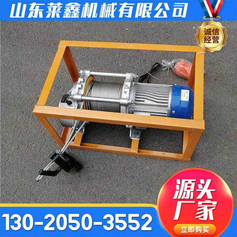 6矿用普通皮带剥皮机便于携带搬运运行稳定电动分层带剥皮机,淘宝优惠券,粉丝福利购,淘宝优惠卷