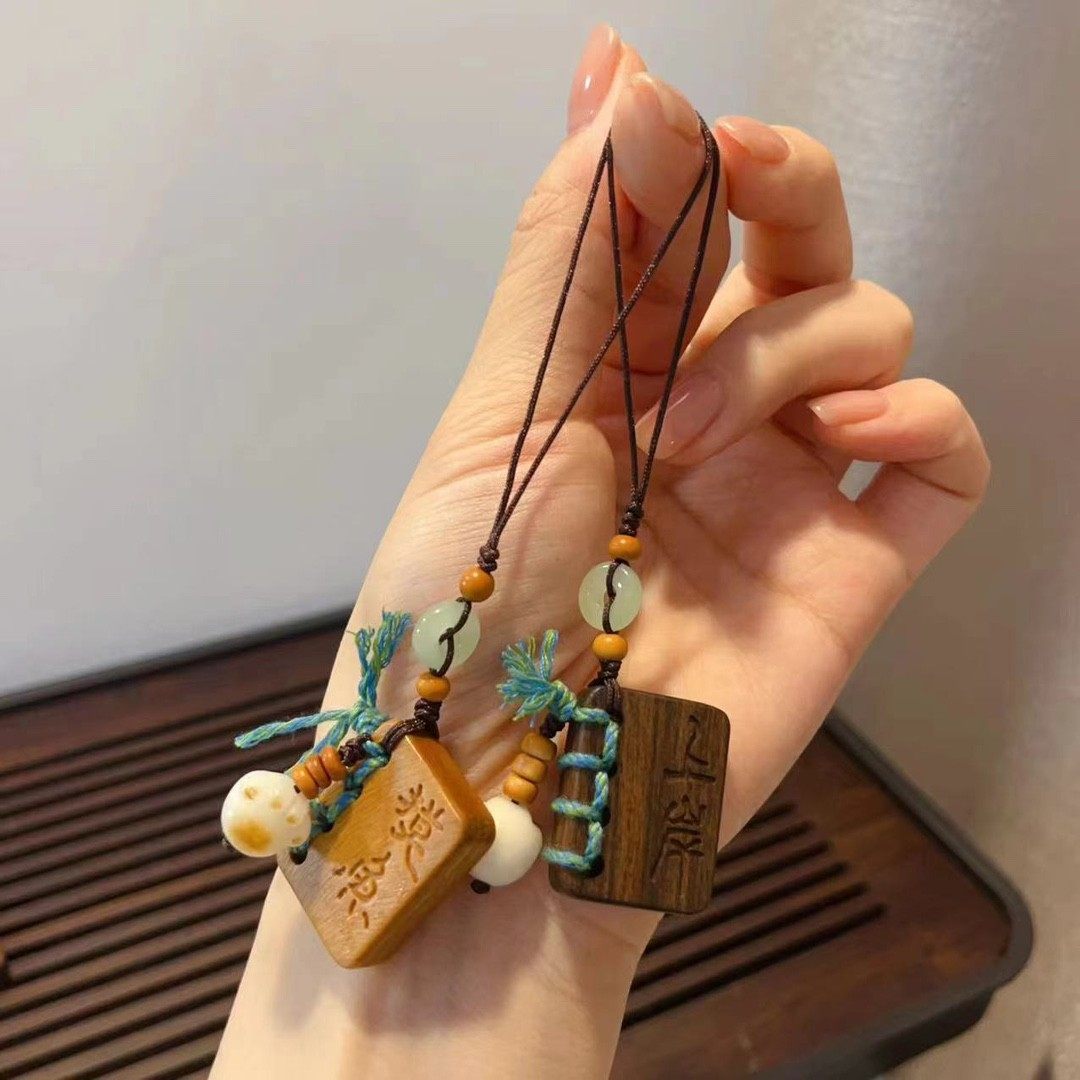 沉香木檀木DIY文玩配饰上岸摸鱼手机挂包包挂7款,淘宝优惠券,粉丝福利购,淘宝优惠卷