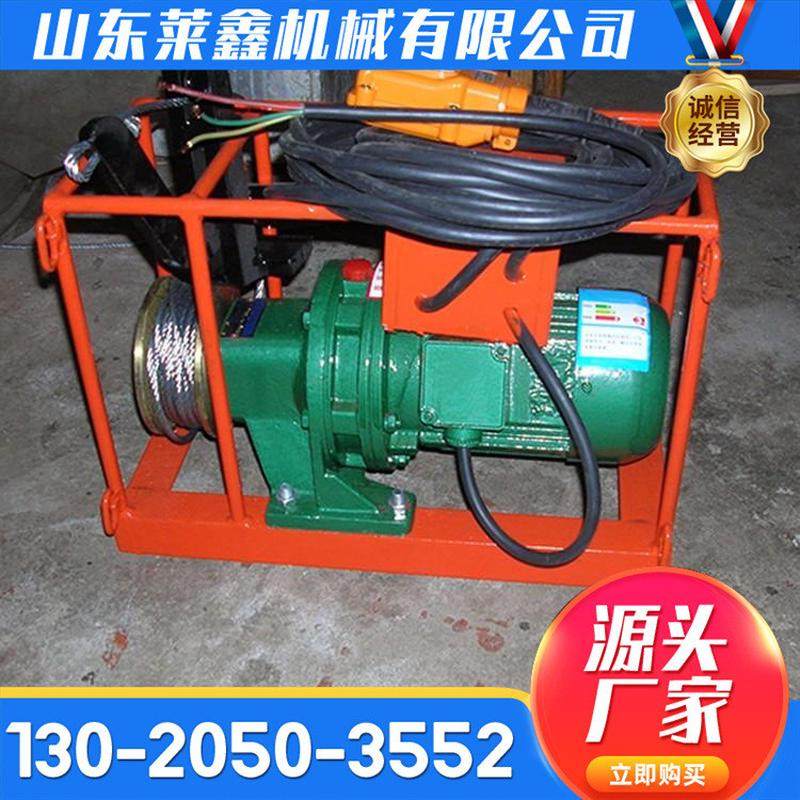 6矿用普通皮带剥皮机便于携带搬运运行稳定电动分层带剥皮机,淘宝优惠券,粉丝福利购,淘宝优惠卷