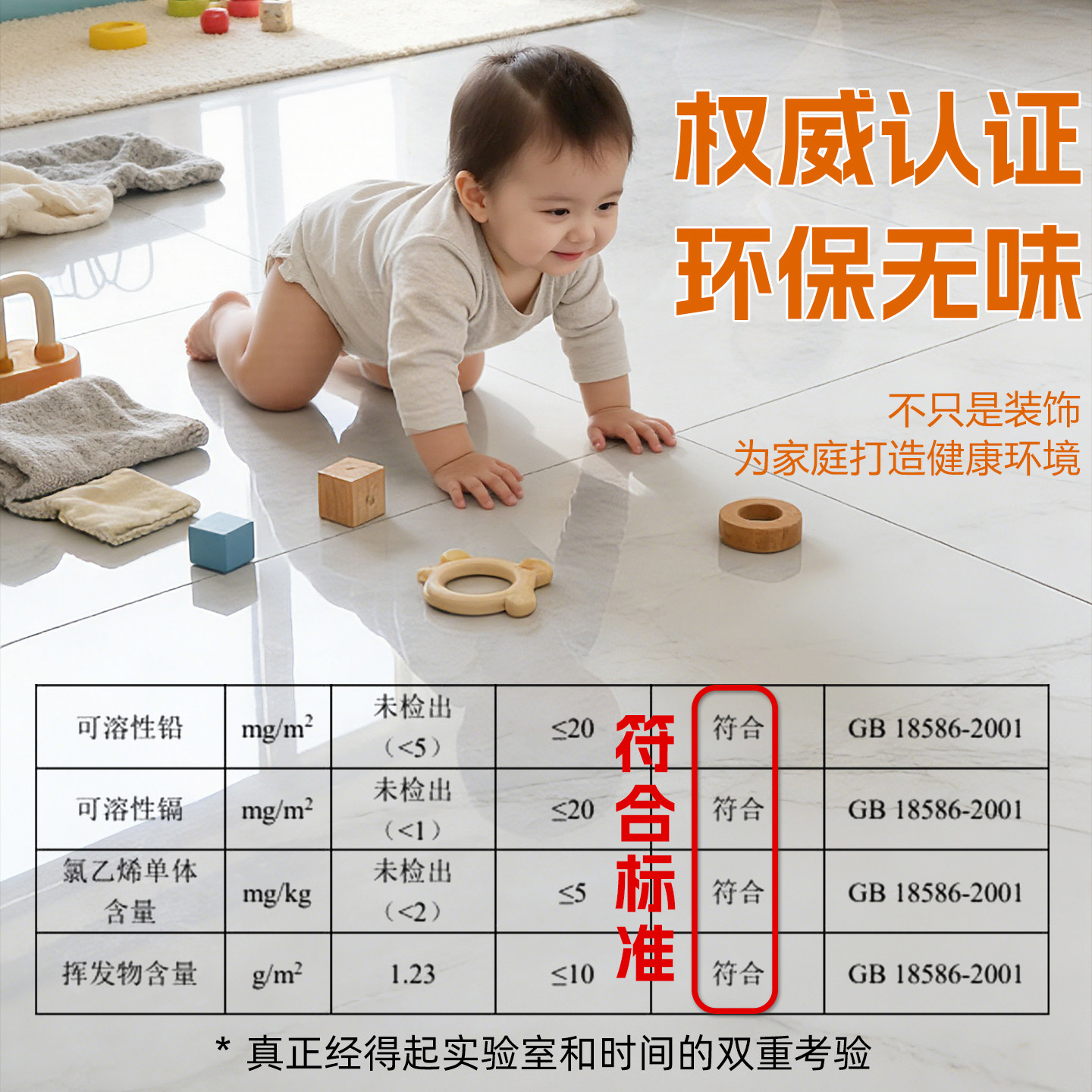 地板贴自粘加厚耐磨水泥地直接铺地板革地砖翻新pvc家用石塑地胶,淘宝优惠券,粉丝福利购,淘宝优惠卷